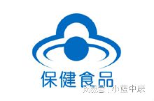 更注意事项【小蓝中康】千亿国际平台保健食品变