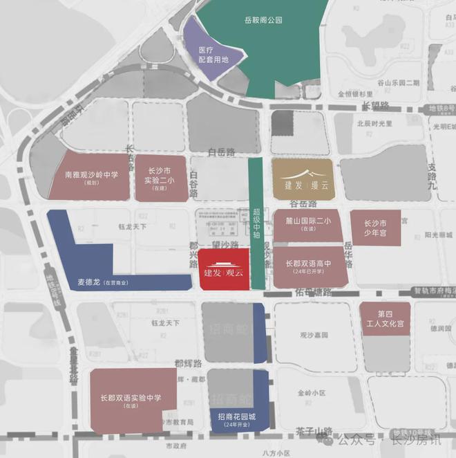 024首页-建发观云最新发布网站-欢迎您qy千亿球友会长沙建发观云(售楼处)2(图8)