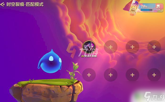 金铲铲之战游戏中的投降机制说明球友会网址金铲铲之战怎么退出对局