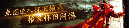 系毕业直接用到ICC这个职业一定要入手千亿球友会平台登录魔兽世界：1件装备三
