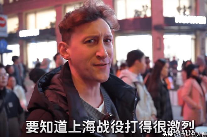 保人员调皮互动天津老板大气送他中山装千亿·国际网站埃文凯尔杭州之旅与安(图4)