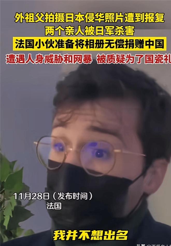 保人员调皮互动天津老板大气送他中山装千亿·国际网站埃文凯尔杭州之旅与安(图6)