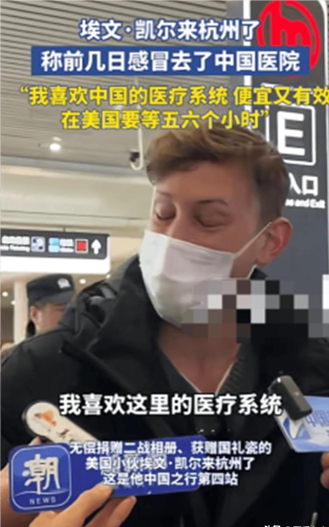 保人员调皮互动天津老板大气送他中山装千亿·国际网站埃文凯尔杭州之旅与安(图10)