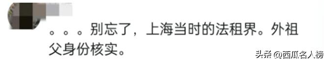 保人员调皮互动天津老板大气送他中山装千亿·国际网站埃文凯尔杭州之旅与安(图15)