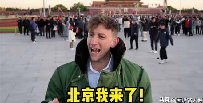 保人员调皮互动天津老板大气送他中山装千亿·国际网站埃文凯尔杭州之旅与安(图24)