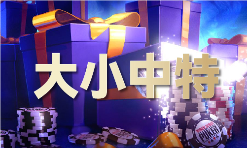 16349c0m安装版V41球友会网站16349c0m -