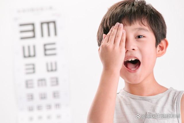 者弊大于利可能加重视力问题导致弱视千亿球友会首页长期不戴眼镜对近视患