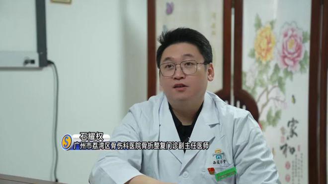 地发布寒冷预警！零下气温或出现在……qy千亿国际又干又冷穿多点！广东多(图6)