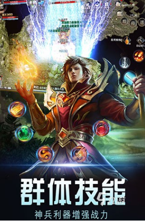 荐 2024热门的暗黑风rpg手游大全千亿平台网站经典的暗黑风rpg手游推(图2)