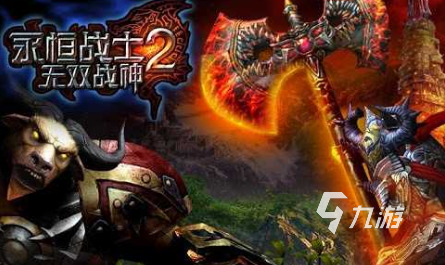 荐 2024热门的暗黑风rpg手游大全千亿平台网站经典的暗黑风rpg手游推(图4)