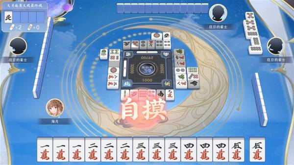 款超好玩的棋牌游戏推荐千亿网站2025年十(图2)