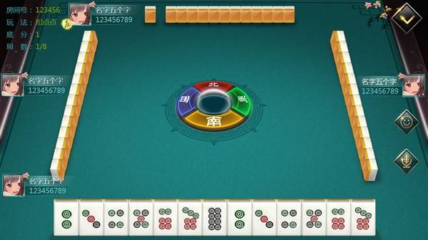 款超好玩的棋牌游戏推荐千亿网站2025年十(图4)