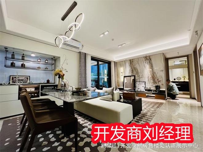 量评价与反馈属于什么档次是富人区吗千亿·国际网站卓越晟悦业主口碑和质