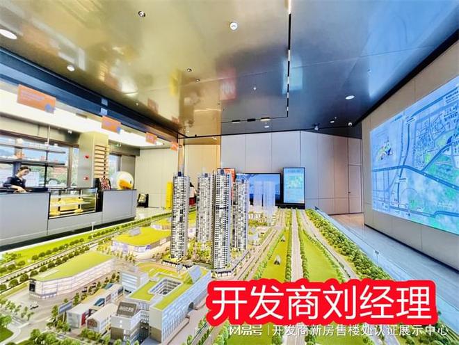 量评价与反馈属于什么档次是富人区吗千亿·国际网站卓越晟悦业主口碑和质(图2)