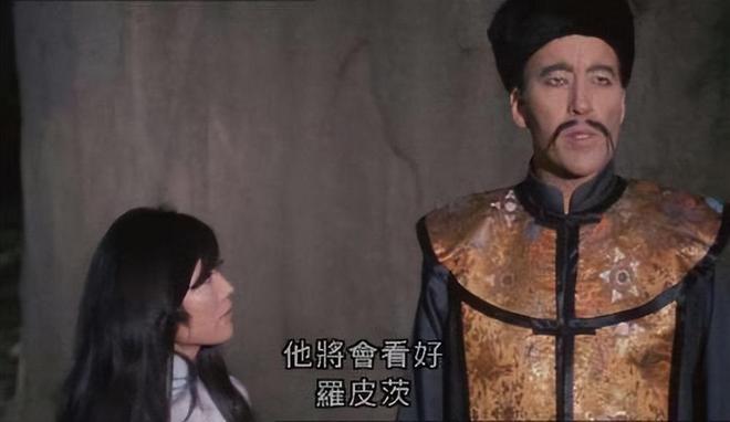 华”不到48小时付出代价惨重吃饭砸锅！又一外企刻意“辱(图3)