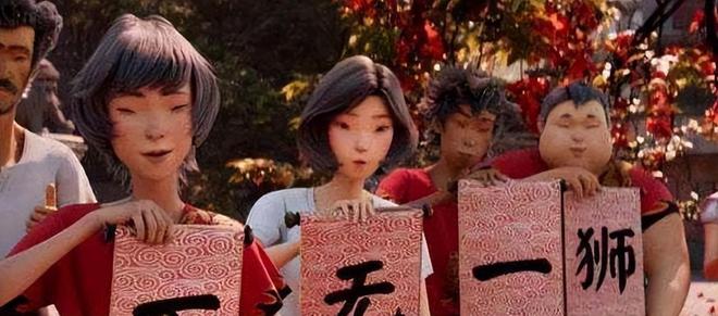 华”不到48小时付出代价惨重吃饭砸锅！又一外企刻意“辱(图10)