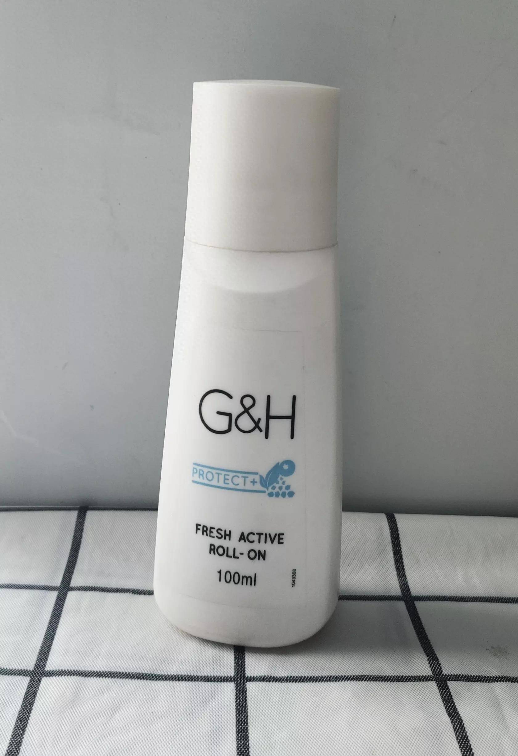 现这6款止汗剂含有危险成分！对14款止汗剂进行评估后发(图2)