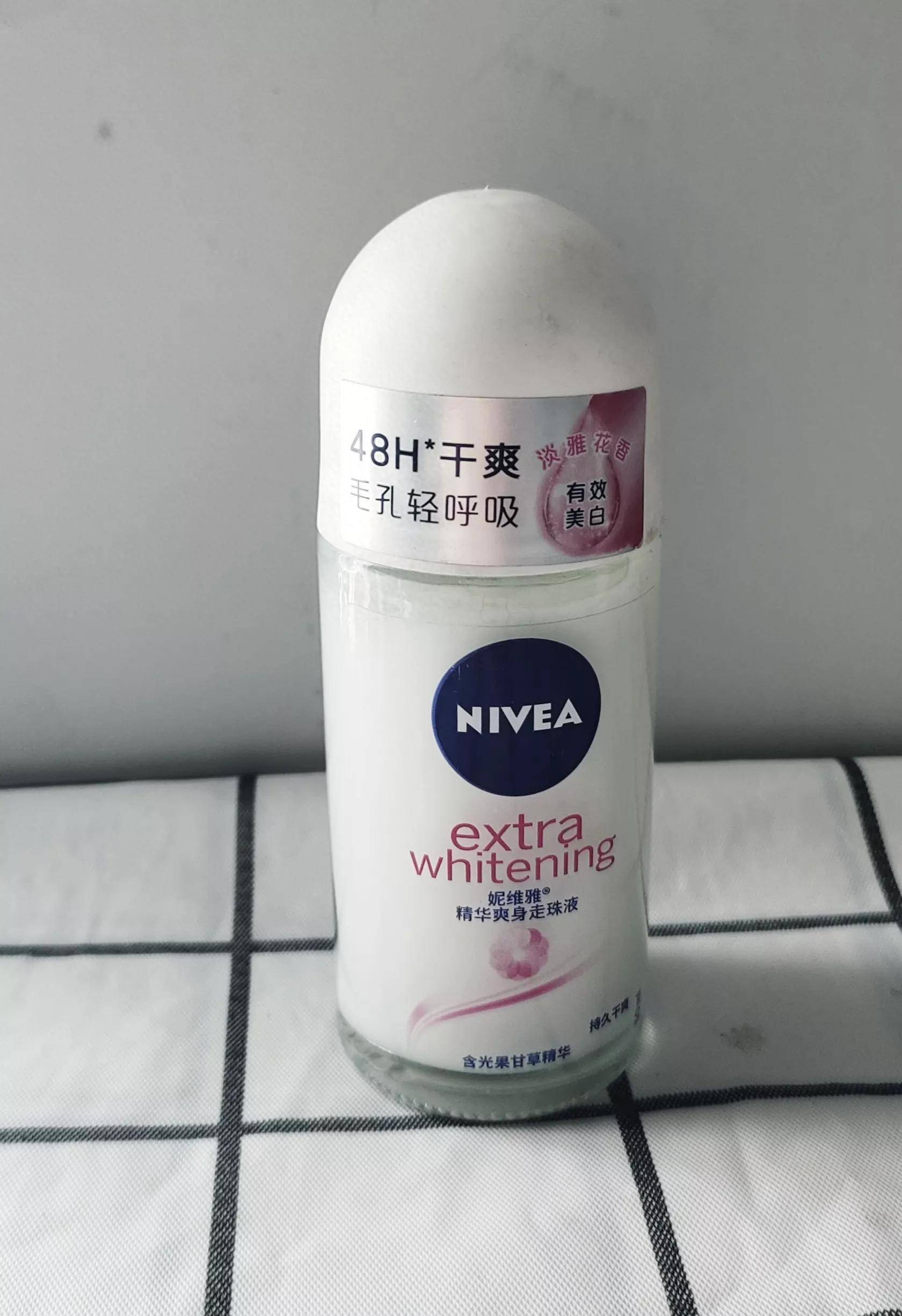 现这6款止汗剂含有危险成分！对14款止汗剂进行评估后发(图3)