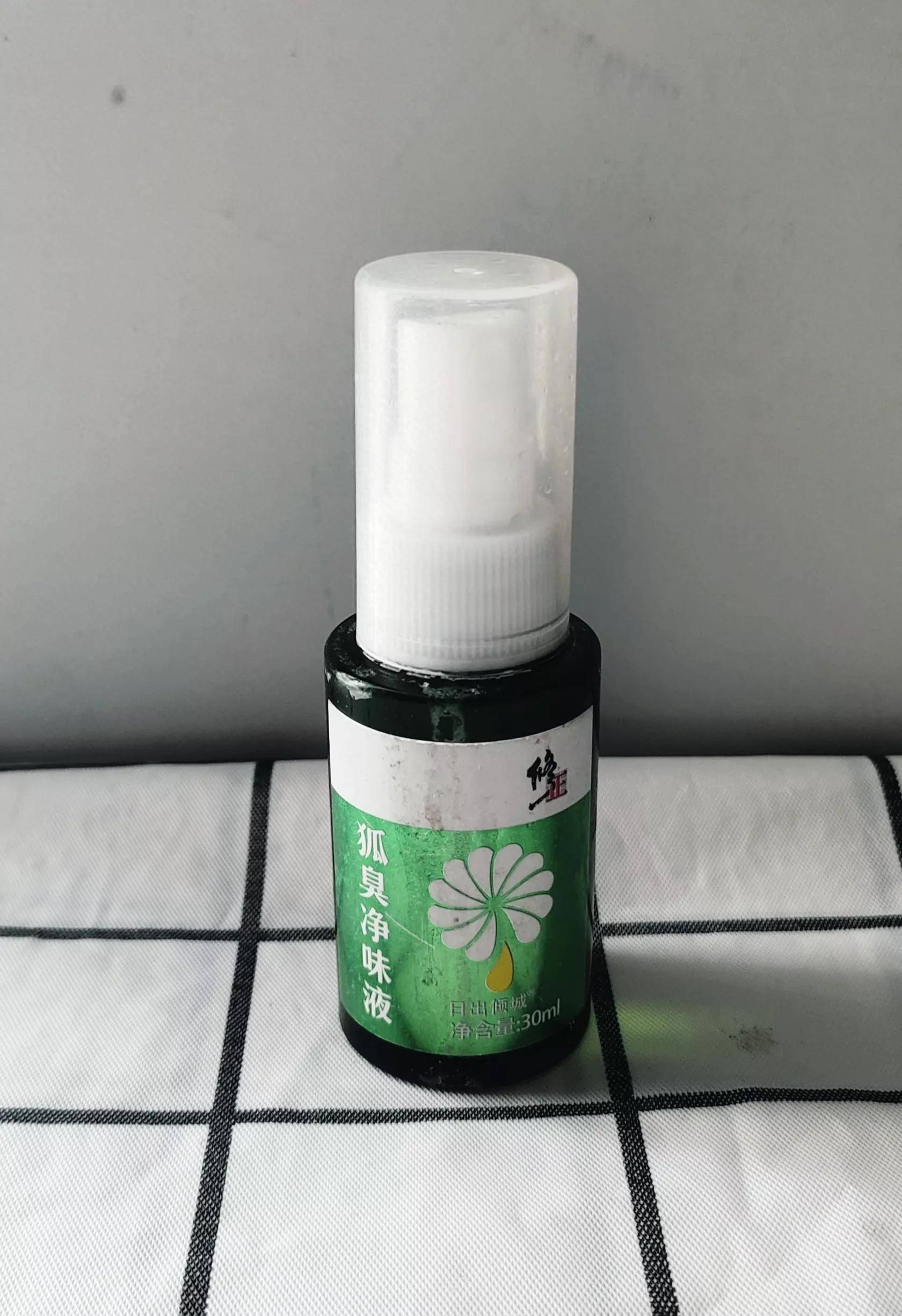 现这6款止汗剂含有危险成分！对14款止汗剂进行评估后发(图5)