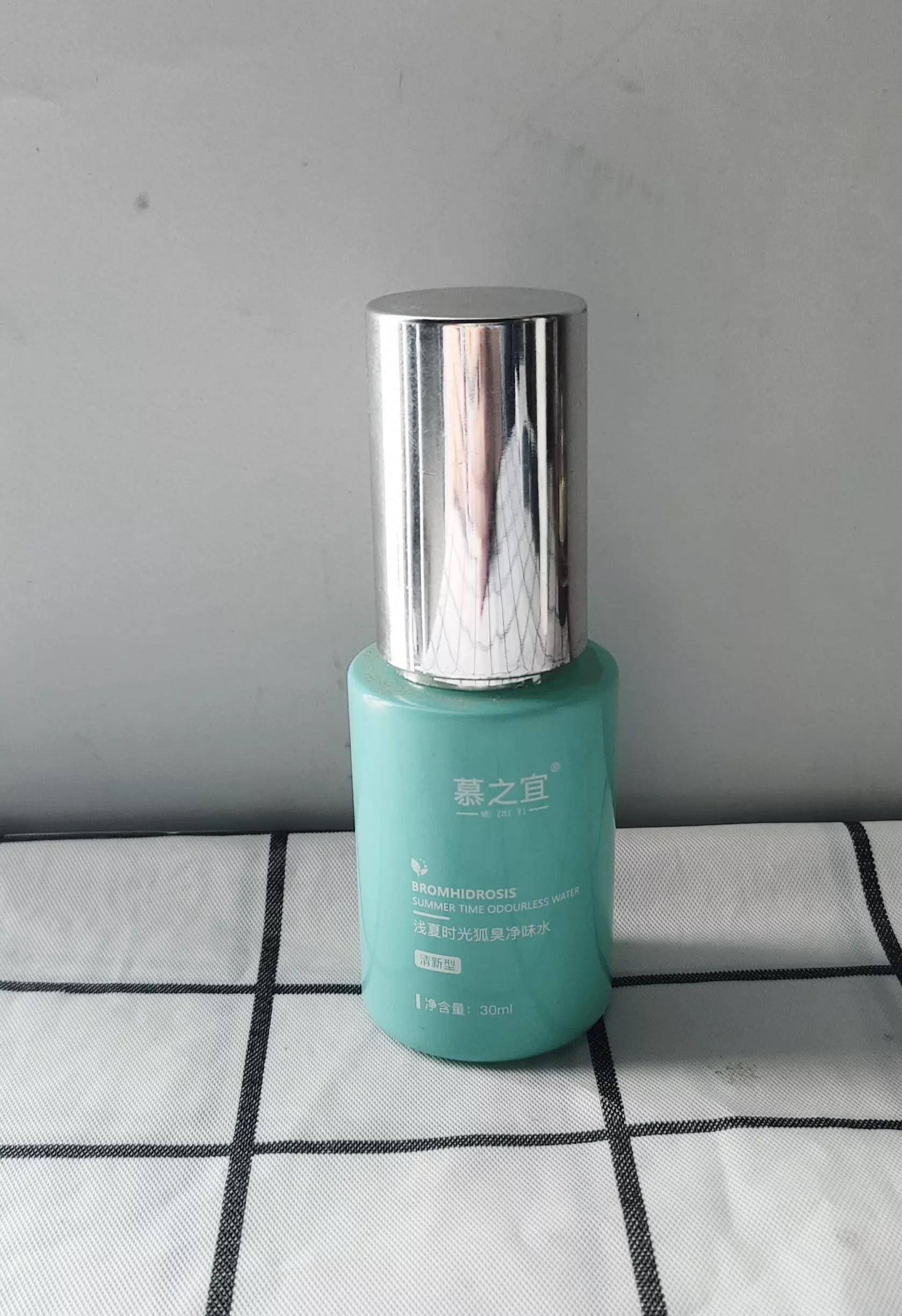 现这6款止汗剂含有危险成分！对14款止汗剂进行评估后发(图8)