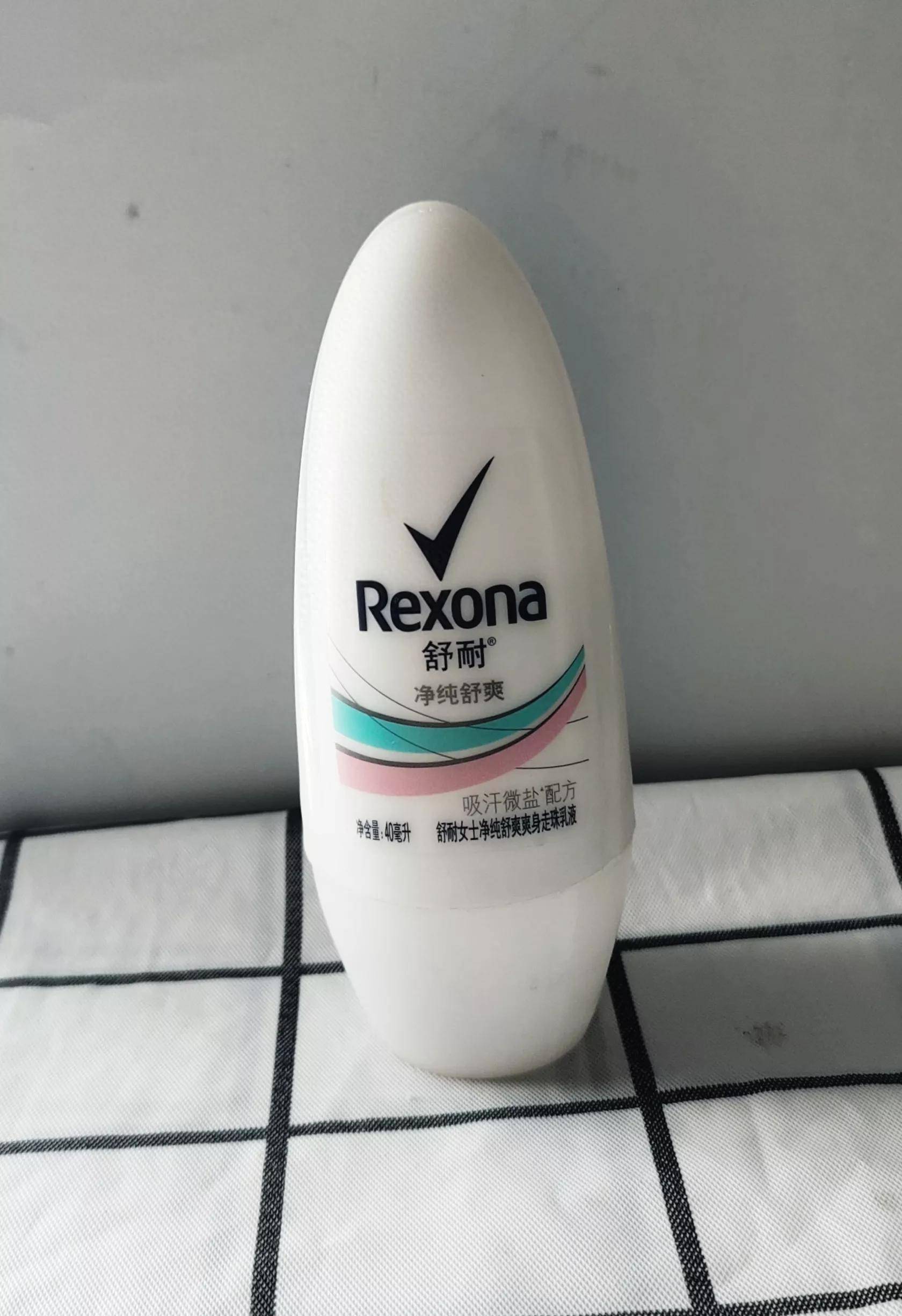 现这6款止汗剂含有危险成分！对14款止汗剂进行评估后发(图13)