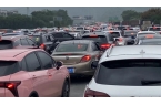 预判 预计全省人流量超8亿人次球友会四川