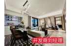 量评价与反馈属于什么档次是富人区吗千亿·